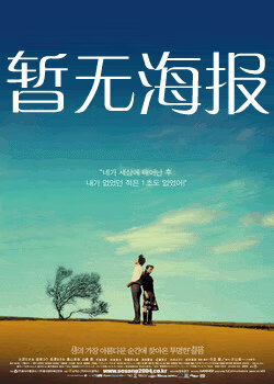 低端影视 官网